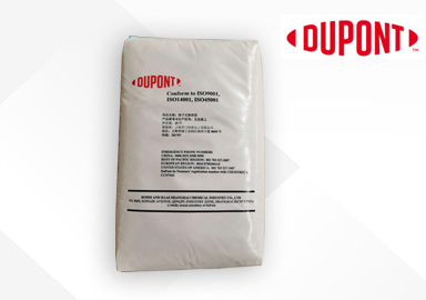 AmberLite? IRC120H杜邦樹脂